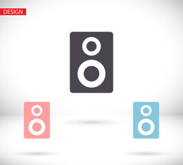 Vector icon loudspeaker, design illustration loudspeaker. Flat loudspeaker. Design loudspeaker