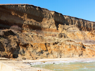 Rockslide. Mountain landslide in an environmentally hazardous area. Large cracks in earth, descent...