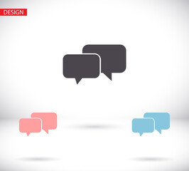 SMS mail vector icon. mail to receive SMS icon. mail to send SMS icon. mail for reading SMS flat