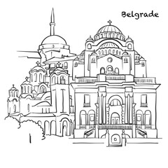 Famous buildings of Belgrade