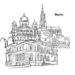 Famous buildings of Bern