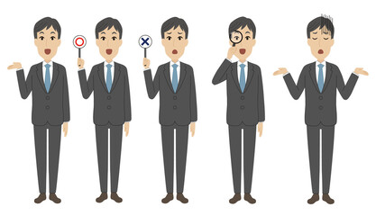 ビジネスマン ポーズ集 全身②  開き口5点セット