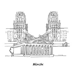 Fototapeta premium Famous buildings of Minsk