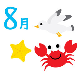 カレンダー季節のイラストアイコン　8月