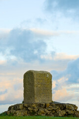 Queen's Jubilee Beacon stone, Brent Knoll , Smerset