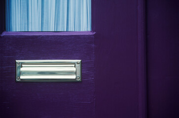 Close-up of a mail slot 