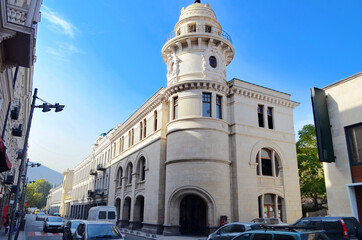 Georgia Republic - Tbilisi Building