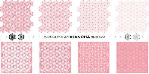 Japanese pattern ASANOHA hemp leaf_seamless pattern_c05