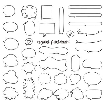 手書きイラスト の画像 1 081 585 件の Stock 写真 ベクターおよびビデオ Adobe Stock