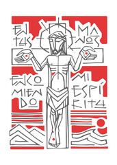Jesus Christ at the Cross illustration