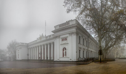 Fototapeta premium City hall building in Odessa, Ukraine