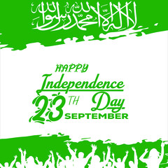 Fototapeta premium 23 September Saudi Arabia National Day. Translation: Your glory may last for ever my homeland, a statement for independence day of Saudi Arabia. 