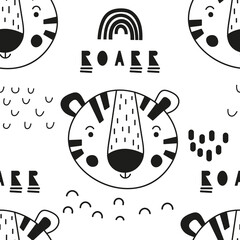 Monochrome seamless pattern with cute jungle animals - tigers. Vector. Kids illustration for nursery. Perfect for baby clothes, greeting card, wrapping. Pattern is cut, no clipping mask.