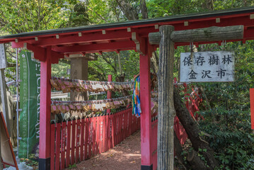 石浦神社