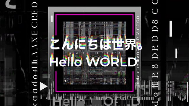hello world
