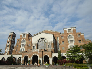 Obraz premium Sunny view of the NTU Main Library
