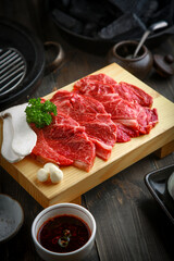 소고기 beef 