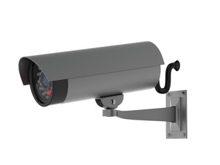 CCTV security camera. Gray surveillance equipment