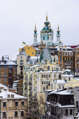 New elite Kyivv quarter. It's located in the tract Potters Kozhumyaki, Podol district of Kiev.