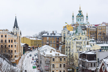 view on new buildings of old district