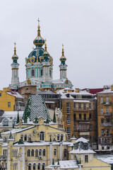 view on new buildings of old district