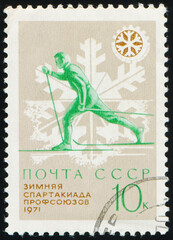 Cross-country skiing soviet athlete, circa 1971
