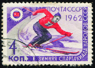 Slalom athlete, First Winter Spartakiad of the Peoples of the USSR, circa 1962