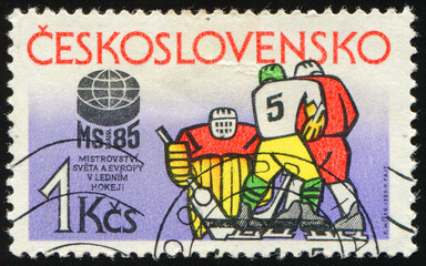 Ice hockey players, European Ice Hockey Championship Prague serie, circa 1985
