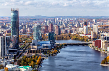 Fototapeta na wymiar Panorama of Yekaterinburg city center. Russia