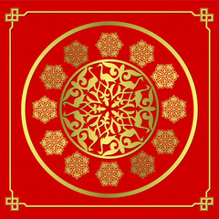 Decorative round frame for design with floral asian ornament. Circle frame. Template for printing cards, invitations, books, for textiles, engraving, wooden furniture. Abstract vector element.