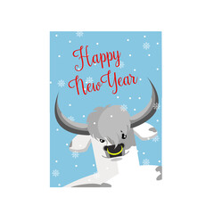 card with the symbol of 2021 - the bull. metal bull. white bull with gray spots and a kind smile, on a blue background with snowflakes