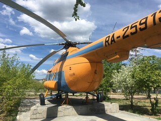 helicopter