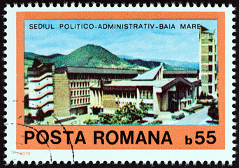 Administration Centre, Baia Mare (Romania 1979)