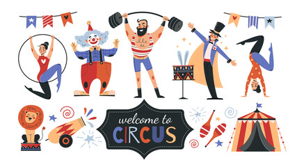 Set of colorful circus icons and banner text - Welcome To The Circus - with performers, acrobats, strong man, lion and Big Top tent, colored vector illustration © Rudzhan