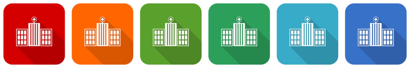 Hospital building icon set, flat design vector illustration in 6 colors options for webdesign and mobile applications