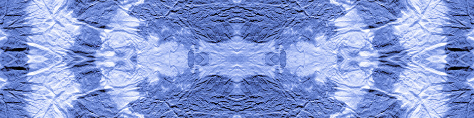 Seamless Watercolor Smear. 