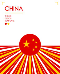 China Nation Patriotic theme, vector illustration, Chinese Flag colors.