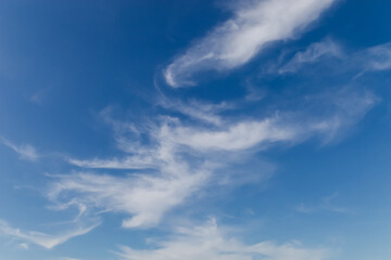 Naklejka na ściany i meble nature background. white clouds over blue sky