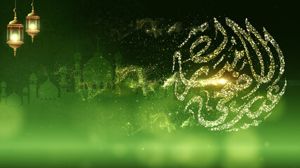 Eid Al Adha Mubarak or the Festival of Sacrifice for the Muslim community background decorations with elegant arabesque calligraphy text particles design