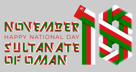 November 18, Oman National Day congratulatory design with Omani flag elements.