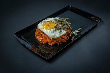 Kimchi Pokkum Pub Korean Fried Rice With Kimchi And Fried Egg