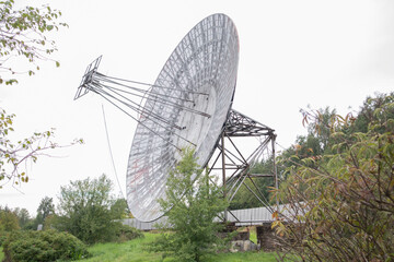 Photo an Astonomic antenna in Pulkovo Absservatory, Russia