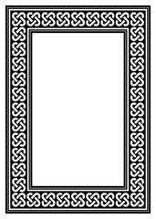 Celtic Irish frame vector design, ractangle braided pattern in 5x7 format perfect for greeting card or wedding invitation
 