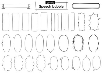 手書きの横長のかわいい吹き出しセット 茶色のマーカー線画 Handwritten Horizontal Line Drawing Speech Bubble Canvas Print Pico