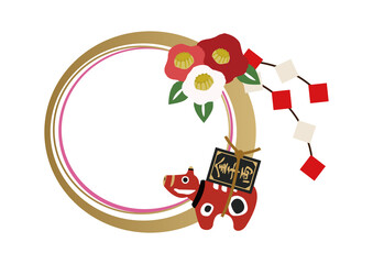 正月のイラスト素材-丑-干支の輪飾り