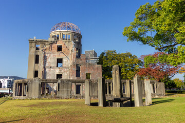Hiroshima peace monument in Hiroshima (Japan)