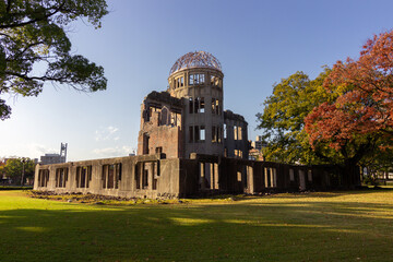 Hiroshima peace monument in Hiroshima (Japan)