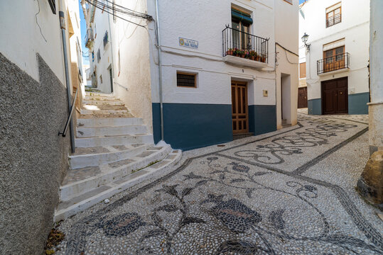 cobbled street in Alhama de Granada, Spain	