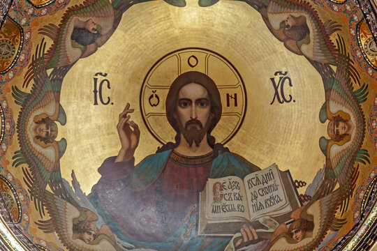 Fresco of Jesus Christ. Church of the assumption of the blessed virgin Mary