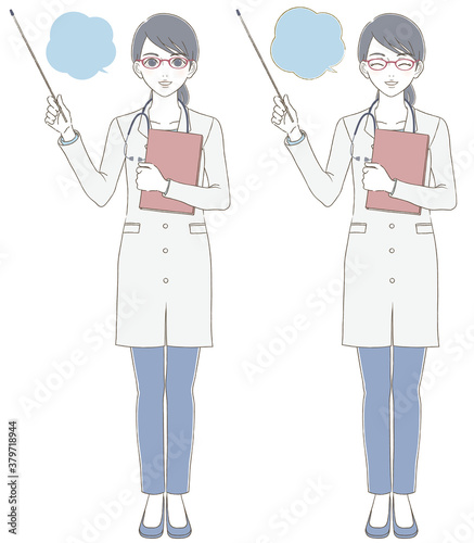 医療 医者手描き風 白衣を着てメガネをかけた女性医師の全身イラストセット Wall Mural 美咲 吉井
